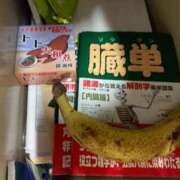 ヒメ日記 2026/10/01 08:19 投稿 良乃(ふみの) PLUS十三店