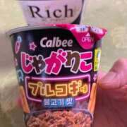 ヒメ日記 2026/10/01 20:24 投稿 良乃(ふみの) PLUS十三店