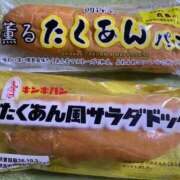 ヒメ日記 2026/10/02 14:49 投稿 良乃(ふみの) PLUS十三店