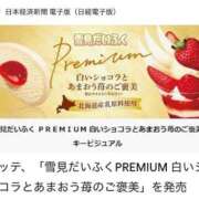 ヒメ日記 2026/10/10 18:39 投稿 良乃(ふみの) PLUS十三店