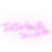 ヒメ日記 2025/04/01 10:20 投稿 みくる 風俗の神様　浜松店