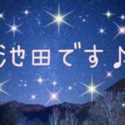 ヒメ日記 2025/03/26 04:44 投稿 池田 熟女の風俗最終章 横浜本店