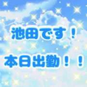 ヒメ日記 2026/05/18 11:04 投稿 池田 熟女の風俗最終章 横浜本店