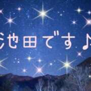 ヒメ日記 2026/05/20 05:54 投稿 池田 熟女の風俗最終章 横浜本店