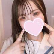 ヒメ日記 2025/05/03 14:08 投稿 かなみ ホワイトハウス