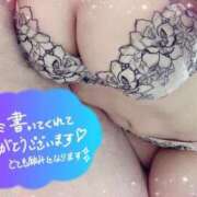 ヒメ日記 2025/03/26 18:09 投稿 めい 太田人妻城