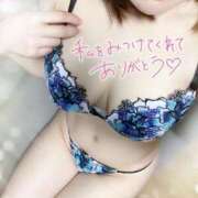 ヒメ日記 2025/04/03 18:18 投稿 めい 太田人妻城