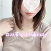 ヒメ日記 2025/04/10 12:56 投稿 めい 太田人妻城