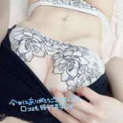 ヒメ日記 2025/04/11 18:18 投稿 めい 太田人妻城