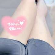 ヒメ日記 2025/04/26 12:24 投稿 めい 太田人妻城