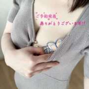 ヒメ日記 2025/05/16 09:46 投稿 めい 太田人妻城