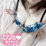 ヒメ日記 2025/05/18 18:16 投稿 めい 太田人妻城