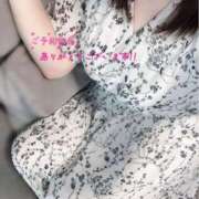 ヒメ日記 2025/07/10 09:46 投稿 めい 太田人妻城