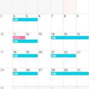 ヒメ日記 2025/08/01 09:26 投稿 めい 太田人妻城