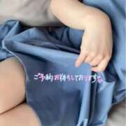 ヒメ日記 2025/08/08 08:26 投稿 めい 太田人妻城