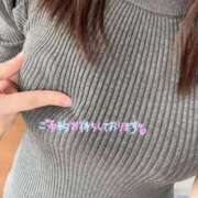 ヒメ日記 2025/08/12 09:46 投稿 めい 太田人妻城