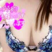 ヒメ日記 2025/08/21 21:18 投稿 めい 太田人妻城