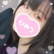 ヒメ日記 2025/04/23 19:27 投稿 まゆり 新宿スピン