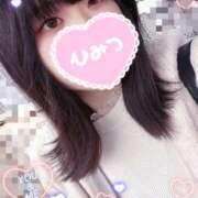 まゆり お久しぶりです🐰 新宿スピン