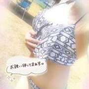 ヒメ日記 2025/05/12 19:37 投稿 あおい 新宿スピン