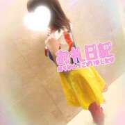 ヒメ日記 2025/05/30 21:08 投稿 あおい 新宿スピン