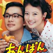 ヒメ日記 2025/07/11 08:33 投稿 ききょう しゅうかつ倶楽部