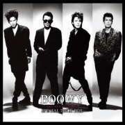 ヒメ日記 2025/08/21 15:39 投稿 ききょう しゅうかつ倶楽部