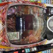 ヒメ日記 2025/10/15 08:54 投稿 ききょう しゅうかつ倶楽部