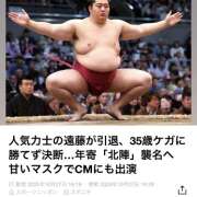 ヒメ日記 2025/10/27 20:40 投稿 ききょう しゅうかつ倶楽部