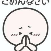 ヒメ日記 2025/11/29 12:01 投稿 ききょう しゅうかつ倶楽部