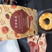 ヒメ日記 2025/12/16 08:15 投稿 ききょう しゅうかつ倶楽部