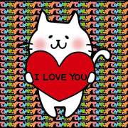 ヒメ日記 2025/12/23 08:38 投稿 ききょう しゅうかつ倶楽部