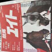 ヒメ日記 2025/12/28 13:21 投稿 ききょう しゅうかつ倶楽部