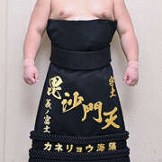 ききょう 再会〜金星⭐️ しゅうかつ倶楽部