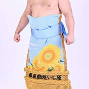 ヒメ日記 2026/01/26 08:32 投稿 ききょう しゅうかつ倶楽部