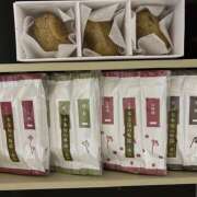 ヒメ日記 2026/01/28 09:14 投稿 ききょう しゅうかつ倶楽部