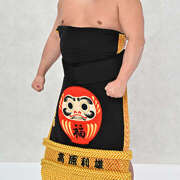 ヒメ日記 2026/03/21 09:41 投稿 ききょう しゅうかつ倶楽部