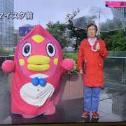 ヒメ日記 2026/04/01 11:09 投稿 ききょう しゅうかつ倶楽部