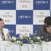 ヒメ日記 2026/04/28 12:23 投稿 ききょう しゅうかつ倶楽部