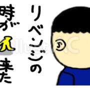 ききょう リベンジ様✊ しゅうかつ倶楽部
