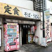 ヒメ日記 2026/07/26 14:02 投稿 ききょう しゅうかつ倶楽部
