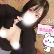 ヒメ日記 2025/03/20 12:20 投稿 りる バタフライ立川