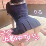 ヒメ日記 2025/03/20 17:22 投稿 りる バタフライ立川