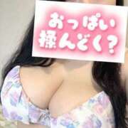 ヒメ日記 2026/06/09 09:03 投稿 なつみ 豊満熟女クラブ