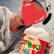 まいか 何故 那須塩原人妻花壇