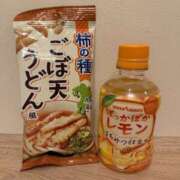 ヒメ日記 2026/03/07 12:34 投稿 のあ Vitamin〜ビタミン〜