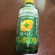ヒメ日記 2026/03/08 12:13 投稿 のあ Vitamin〜ビタミン〜