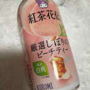 ヒメ日記 2026/03/12 18:40 投稿 のあ Vitamin〜ビタミン〜