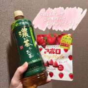 ヒメ日記 2025/03/18 14:53 投稿 りお 大奥 梅田店