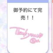 ヒメ日記 2025/04/13 01:00 投稿 にこる チューリップ姫路店